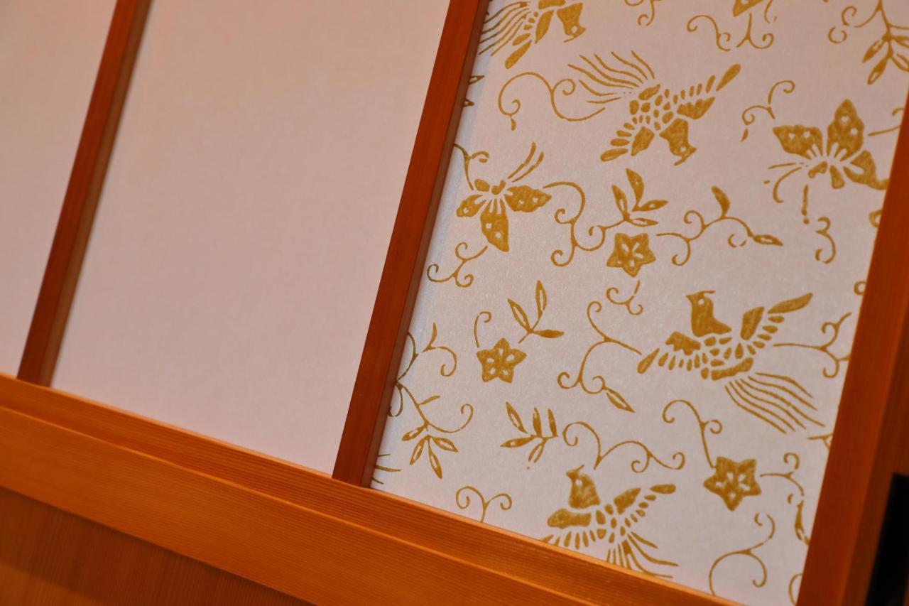 Kyo No Oozora Saika Villa Kyoto Dış mekan fotoğraf