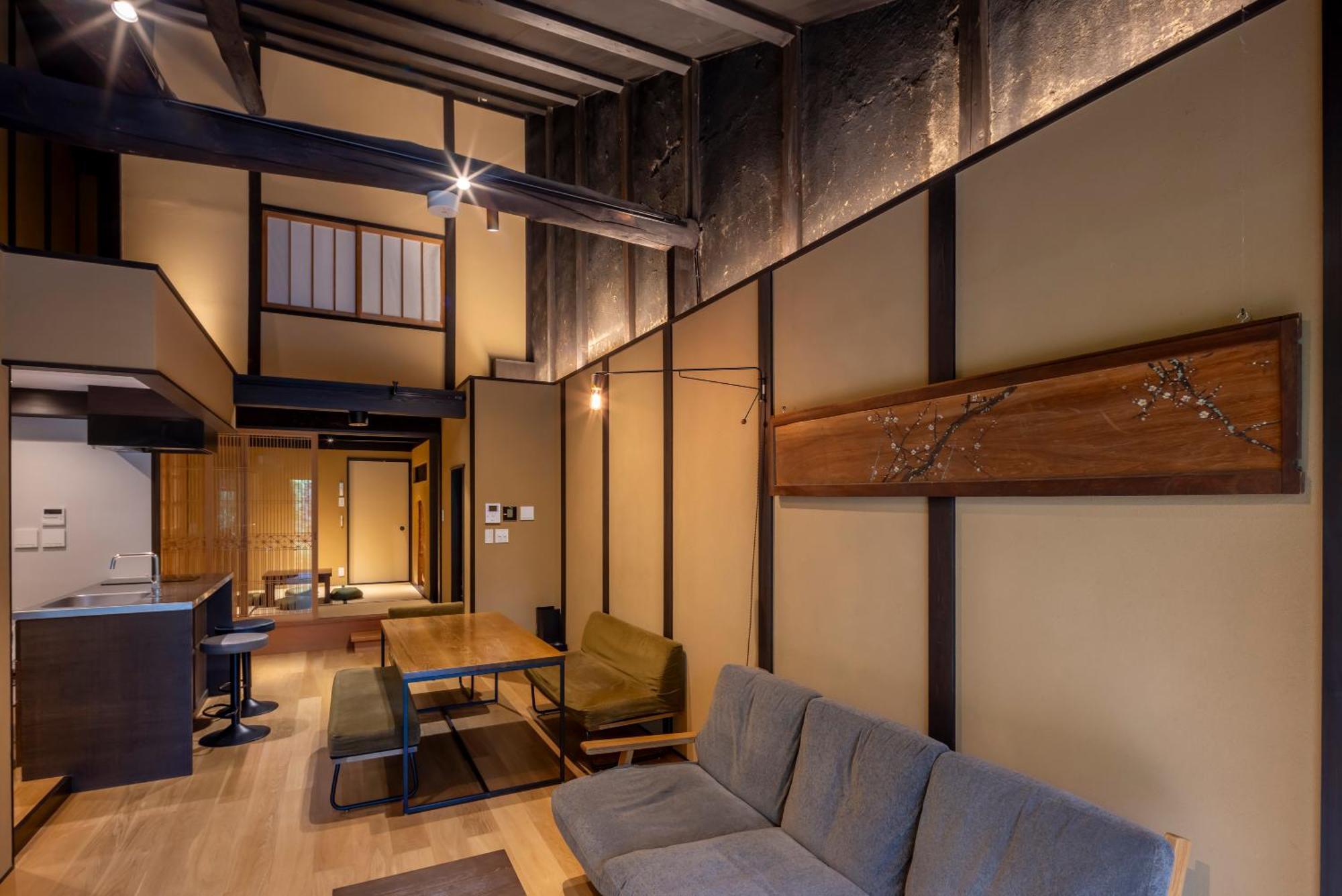 Kyo No Oozora Saika Villa Kyoto Dış mekan fotoğraf