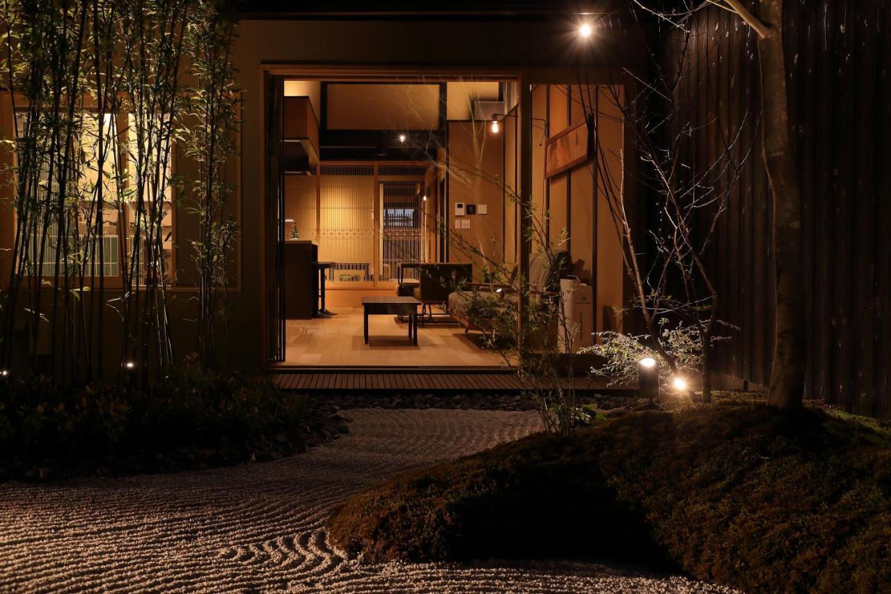 Kyo No Oozora Saika Villa Kyoto Dış mekan fotoğraf