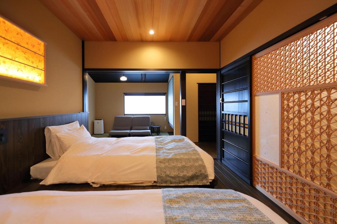 Kyo No Oozora Saika Villa Kyoto Dış mekan fotoğraf