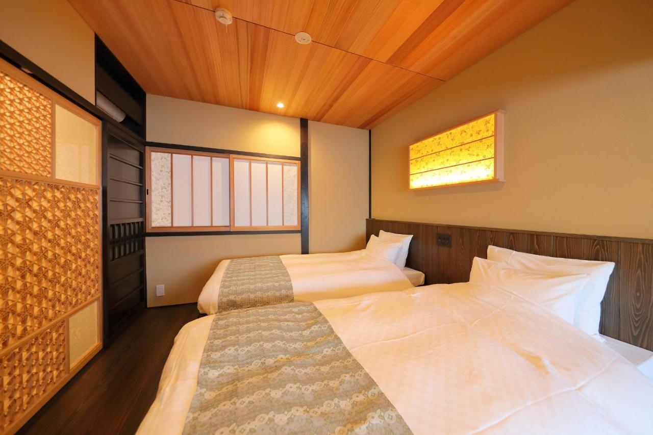 Kyo No Oozora Saika Villa Kyoto Dış mekan fotoğraf